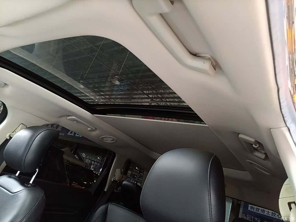 Ford Edge, 2017 14