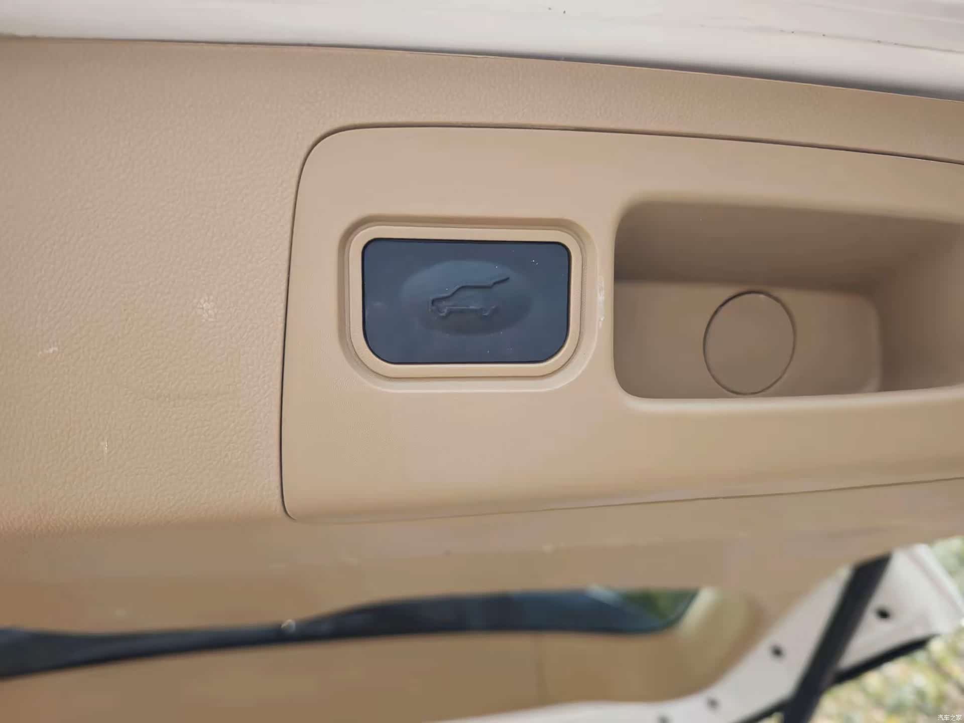 Buick GL8, 2021 13