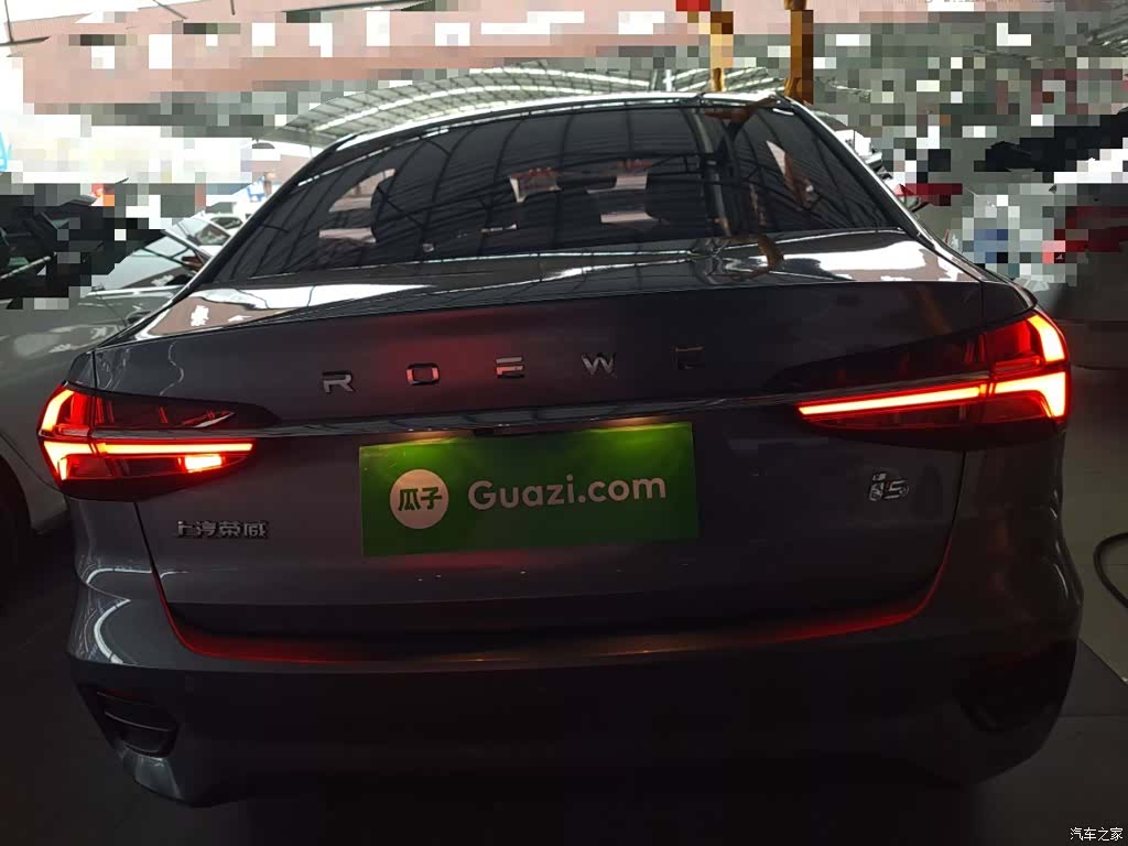 Roewe i5, 2021 8