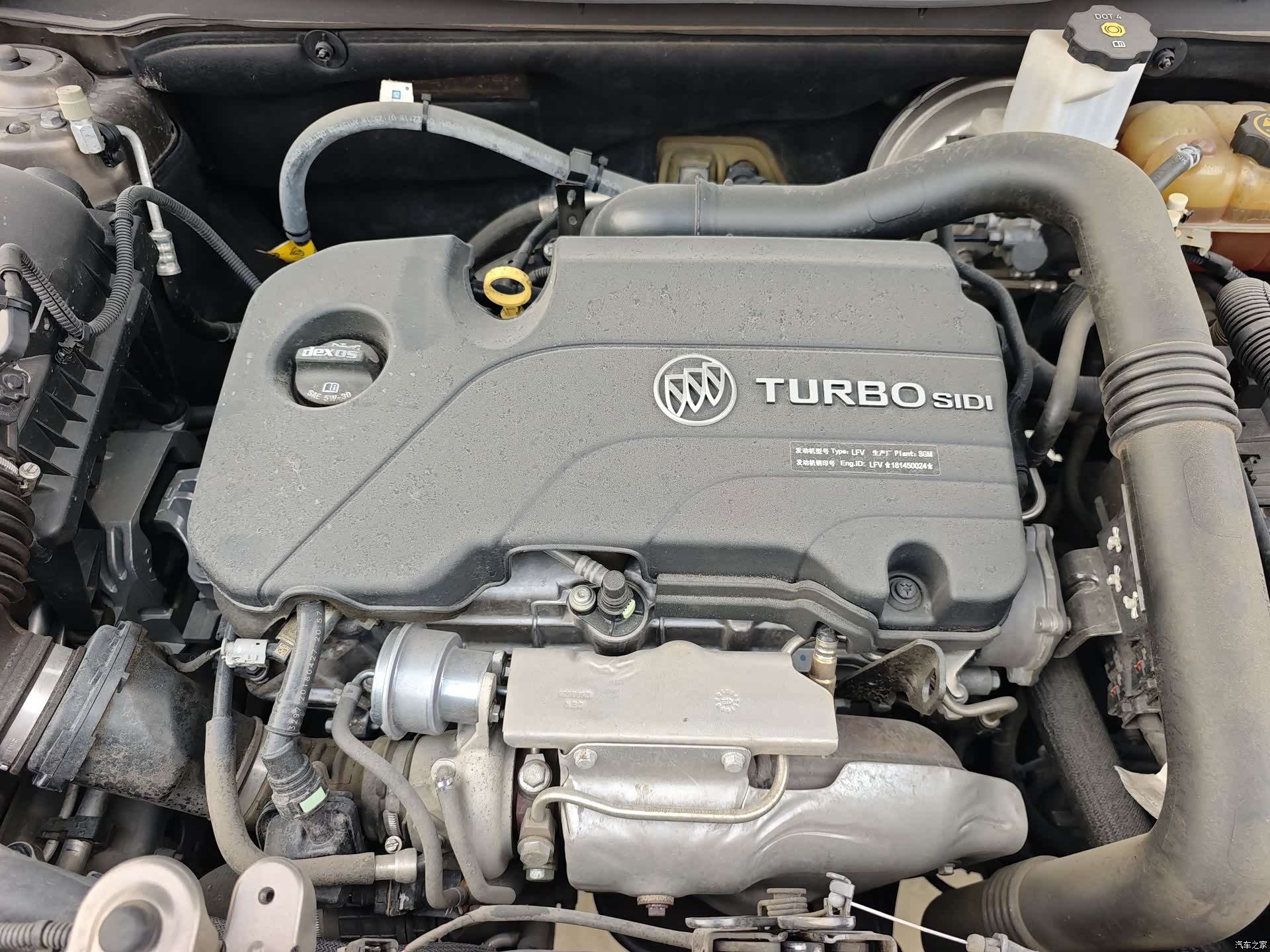 Buick Envision Plus, 2018 26