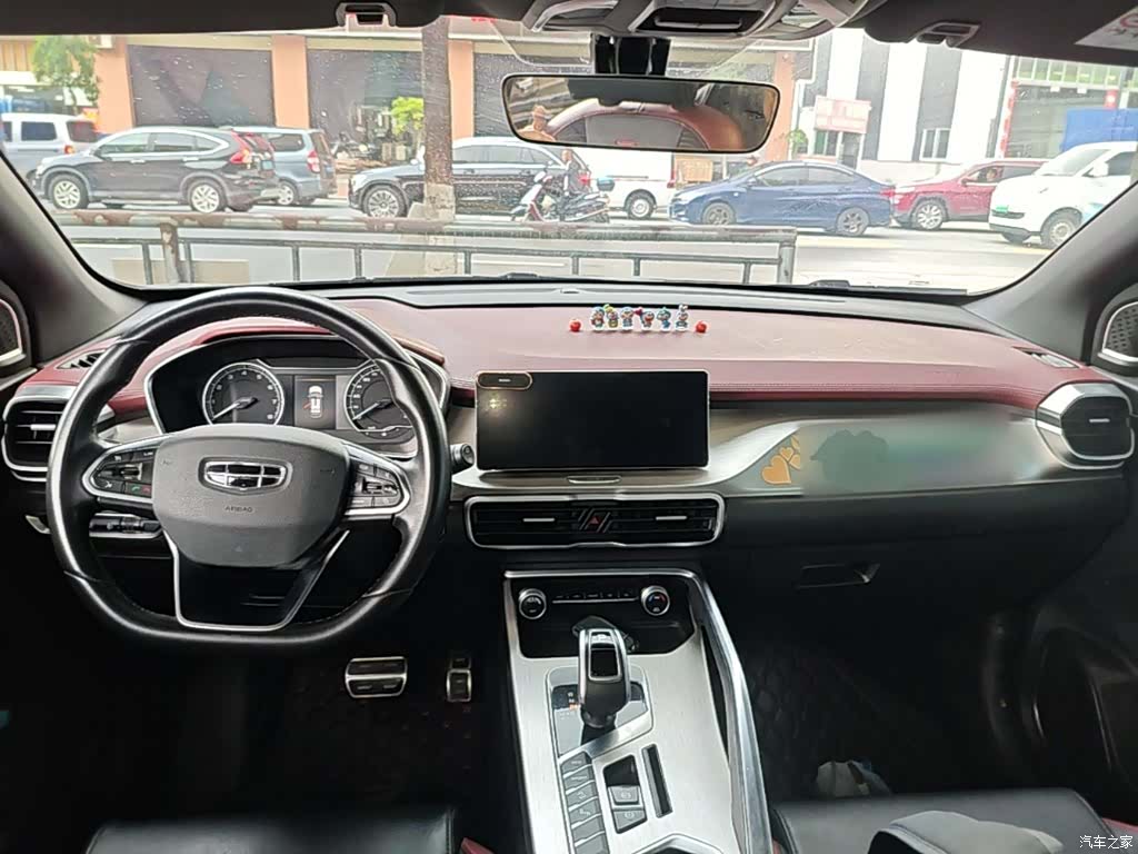Geely Coolray, 2021 7