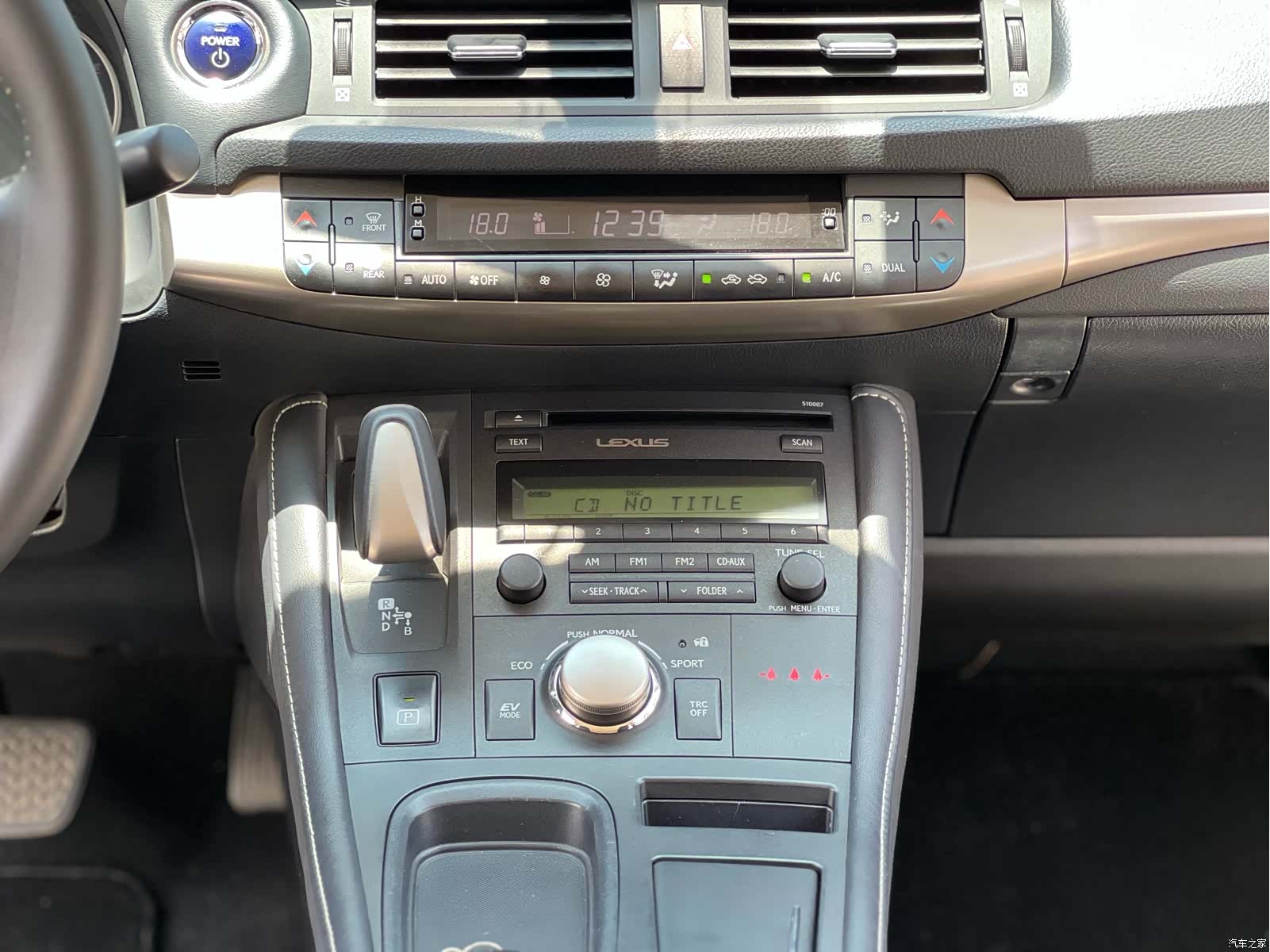 Lexus CT, 2018 13