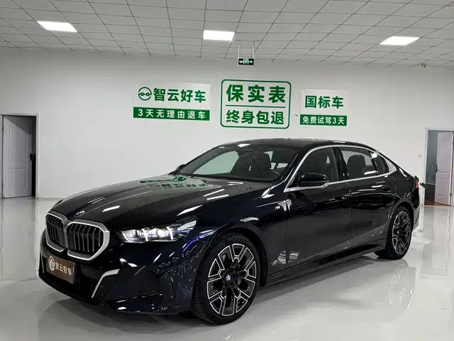 BMW 5 Series 2025 — купить из Китая под заказ