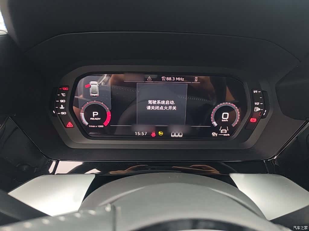 Audi A3, 2022 4