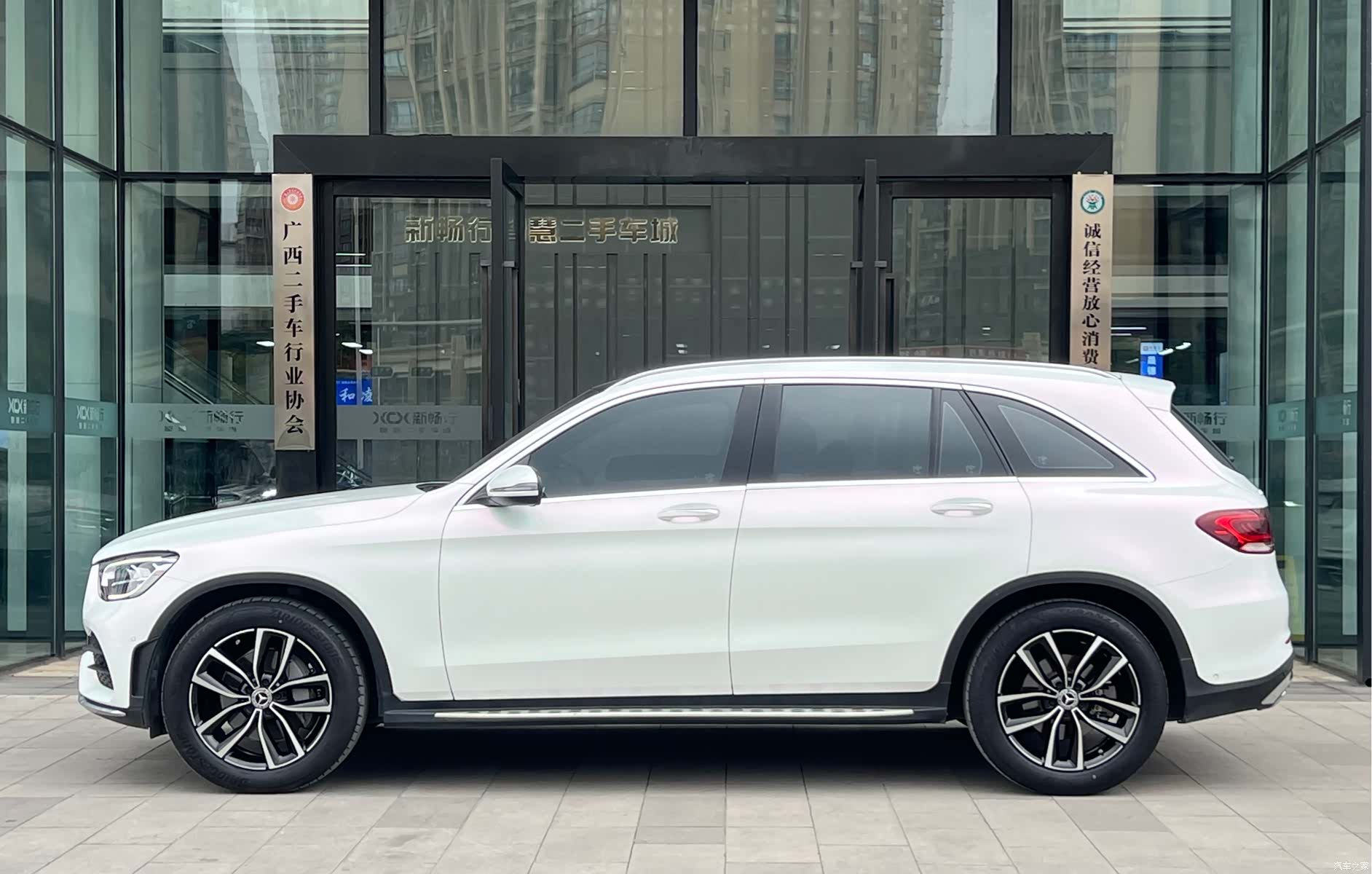 Mercedes-Benz GLC, 2022 3