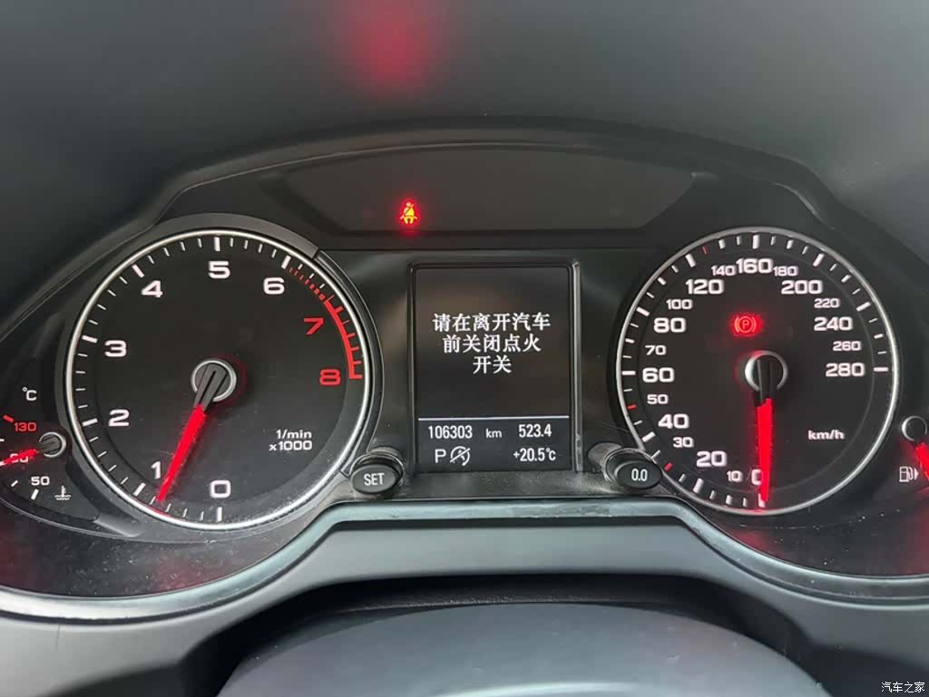Audi Q5, 2018 4