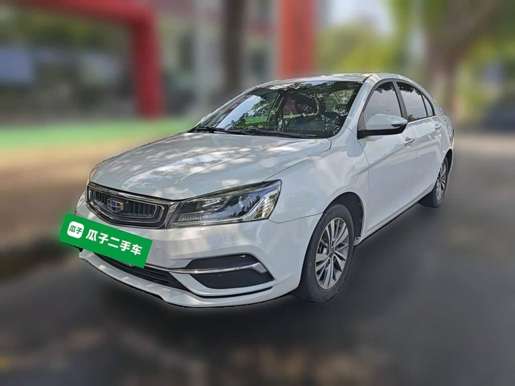 Geely Emgrand