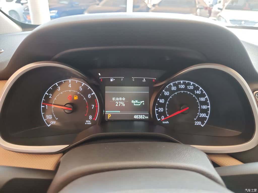 Chevrolet 320, 2022 12