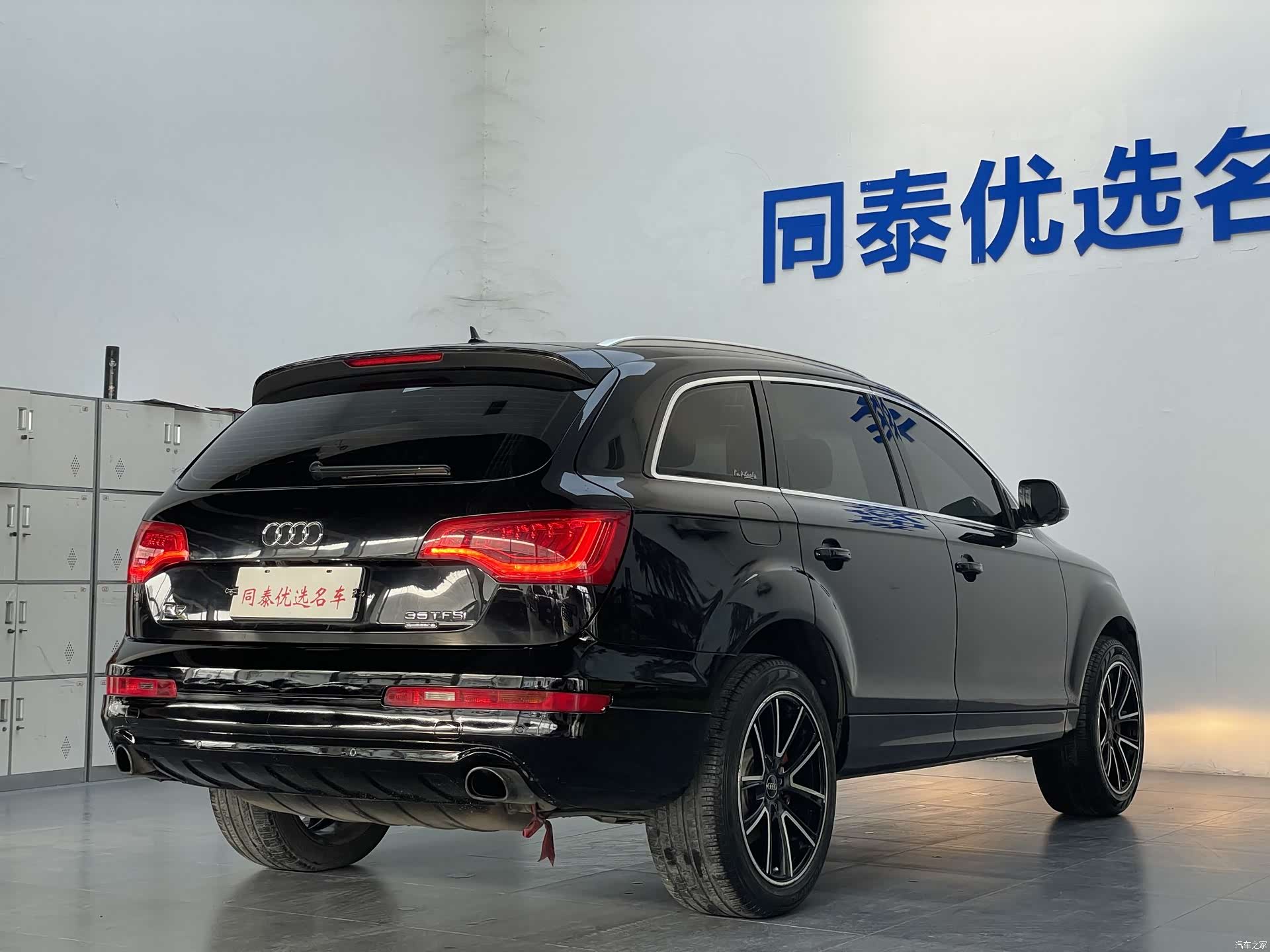 Audi Q7, 2014 22