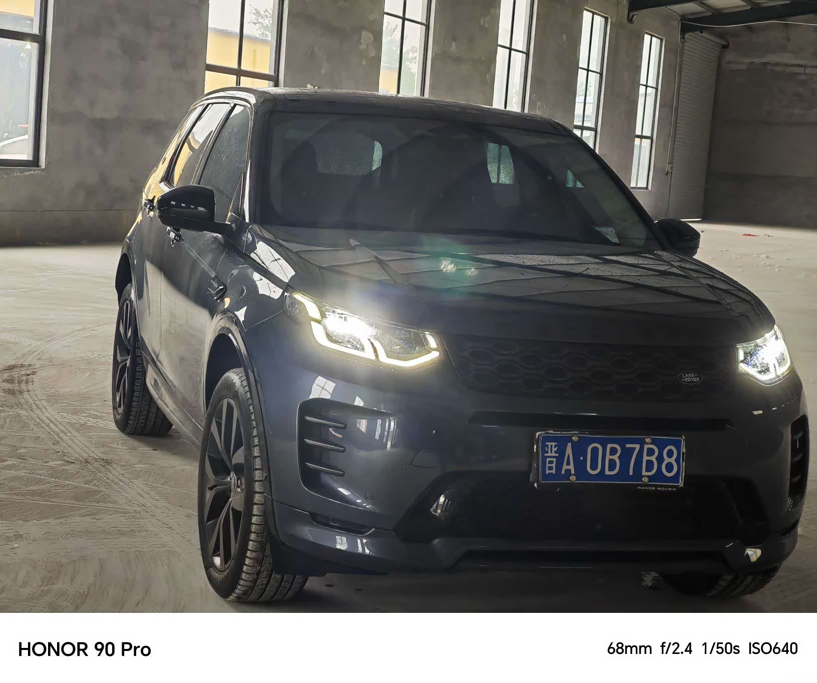 Land Rover Discovery, 2025 2