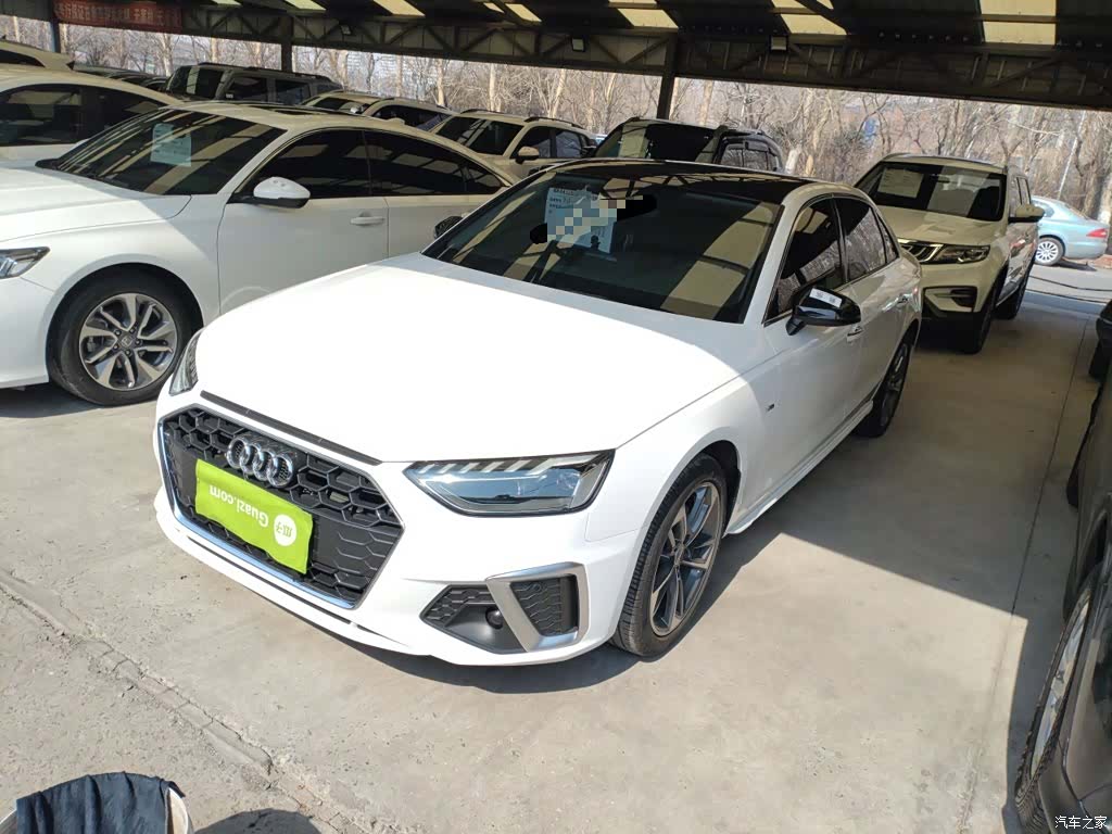 Audi A4L, 2023 1