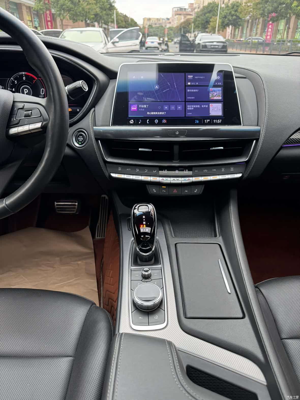 Cadillac CT5, 2023 10