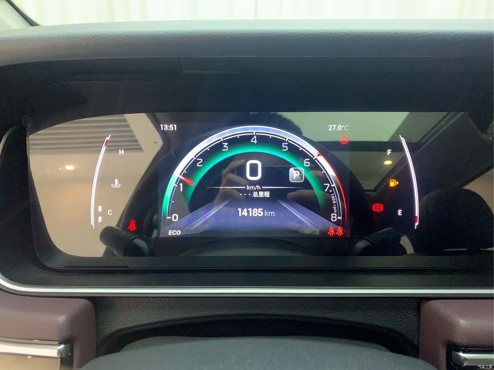 GAC M6, 2021 15