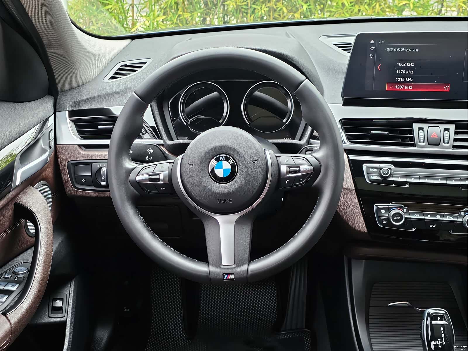 BMW X1, 2021 7
