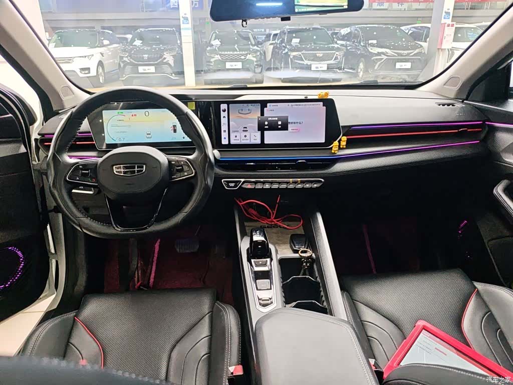 Geely Binray, 2024 10