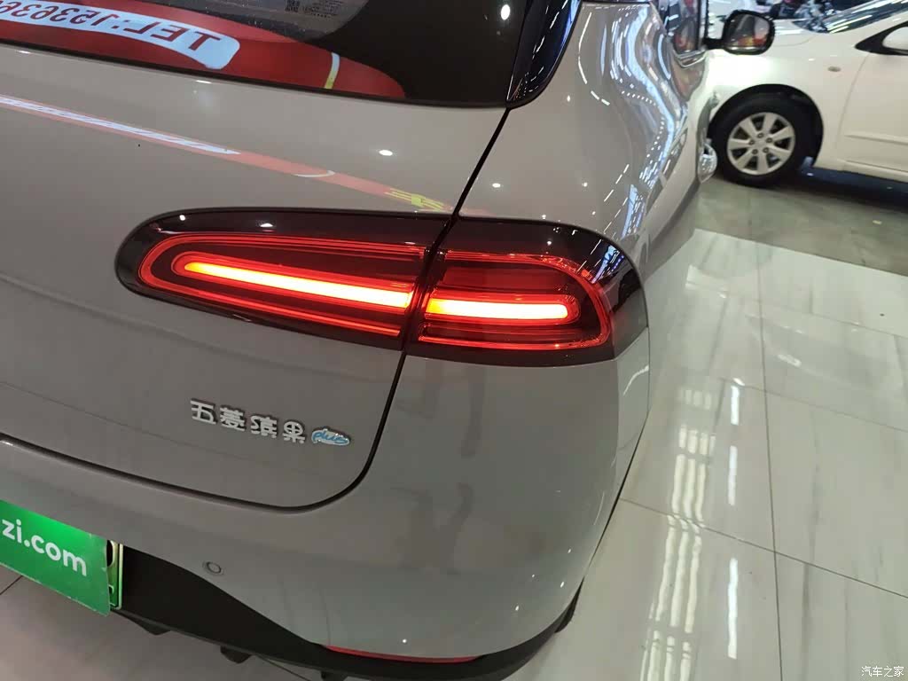 Wuling Bingo, 2025 24
