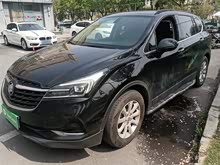 ������Plus 2020�� 20T ����������