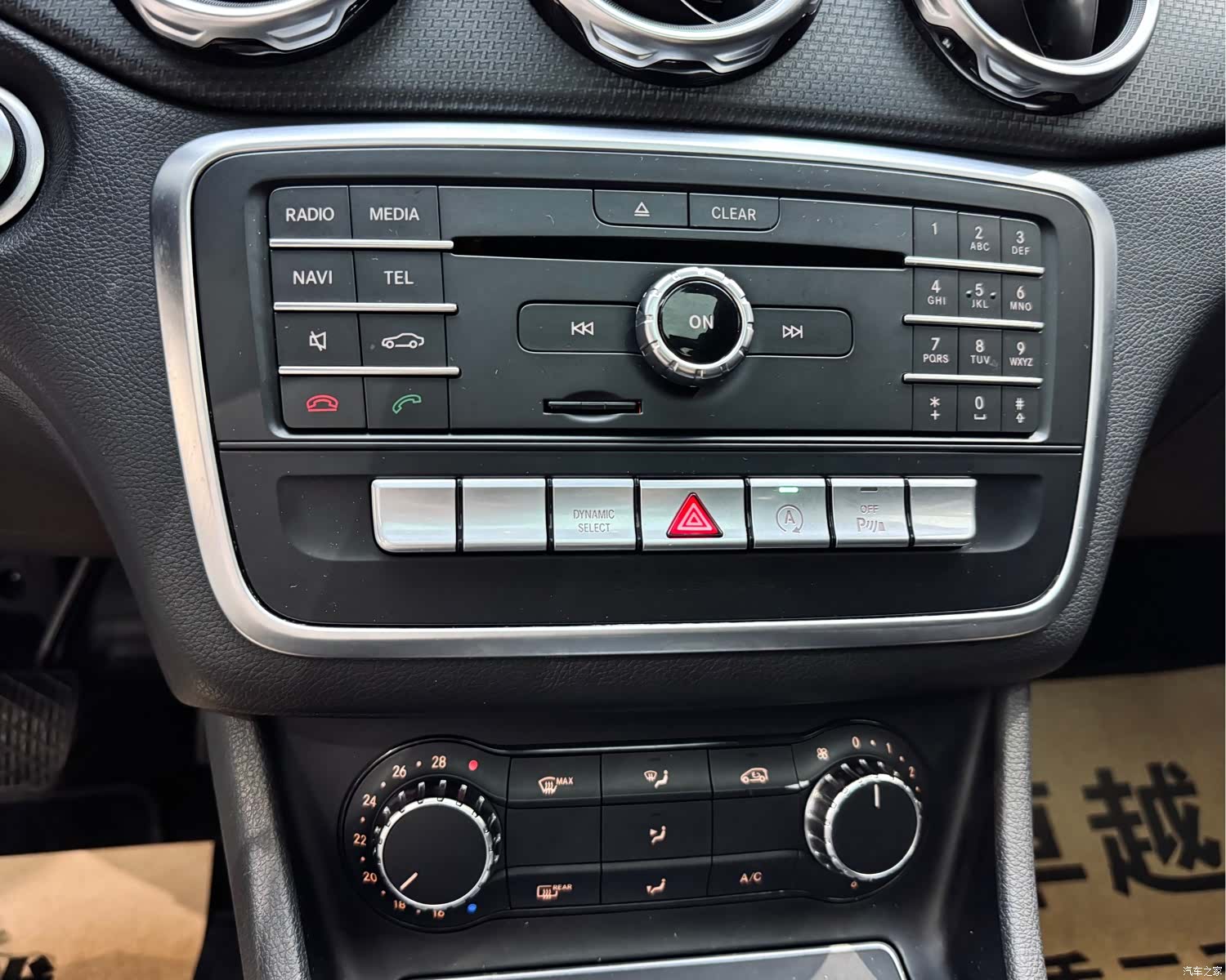 Mercedes-Benz GLA, 2017 16