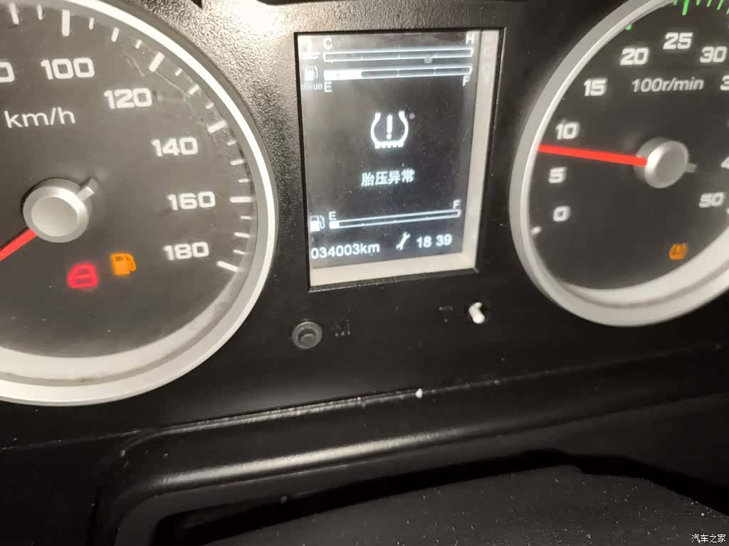 Iveco A35, 2023 все фото