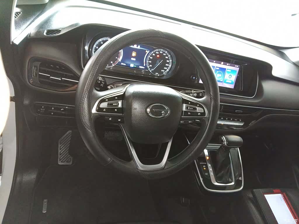 GAC M6, 2020 11