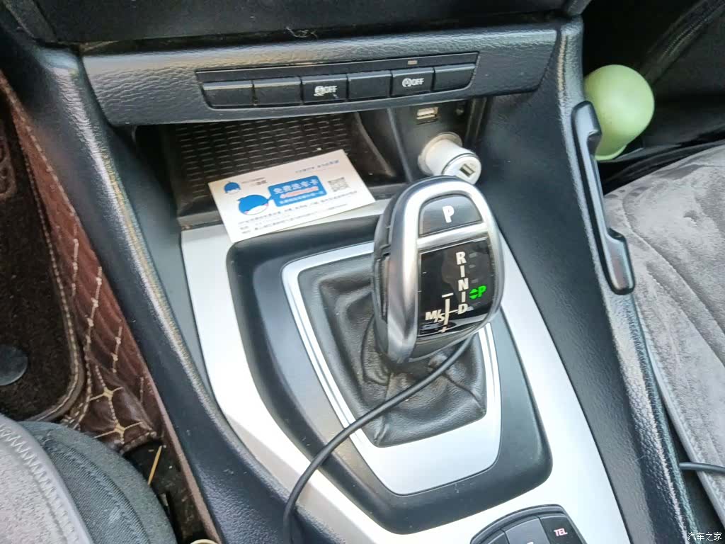 BMW X1, 2015 14