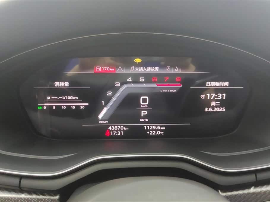 Audi A4L