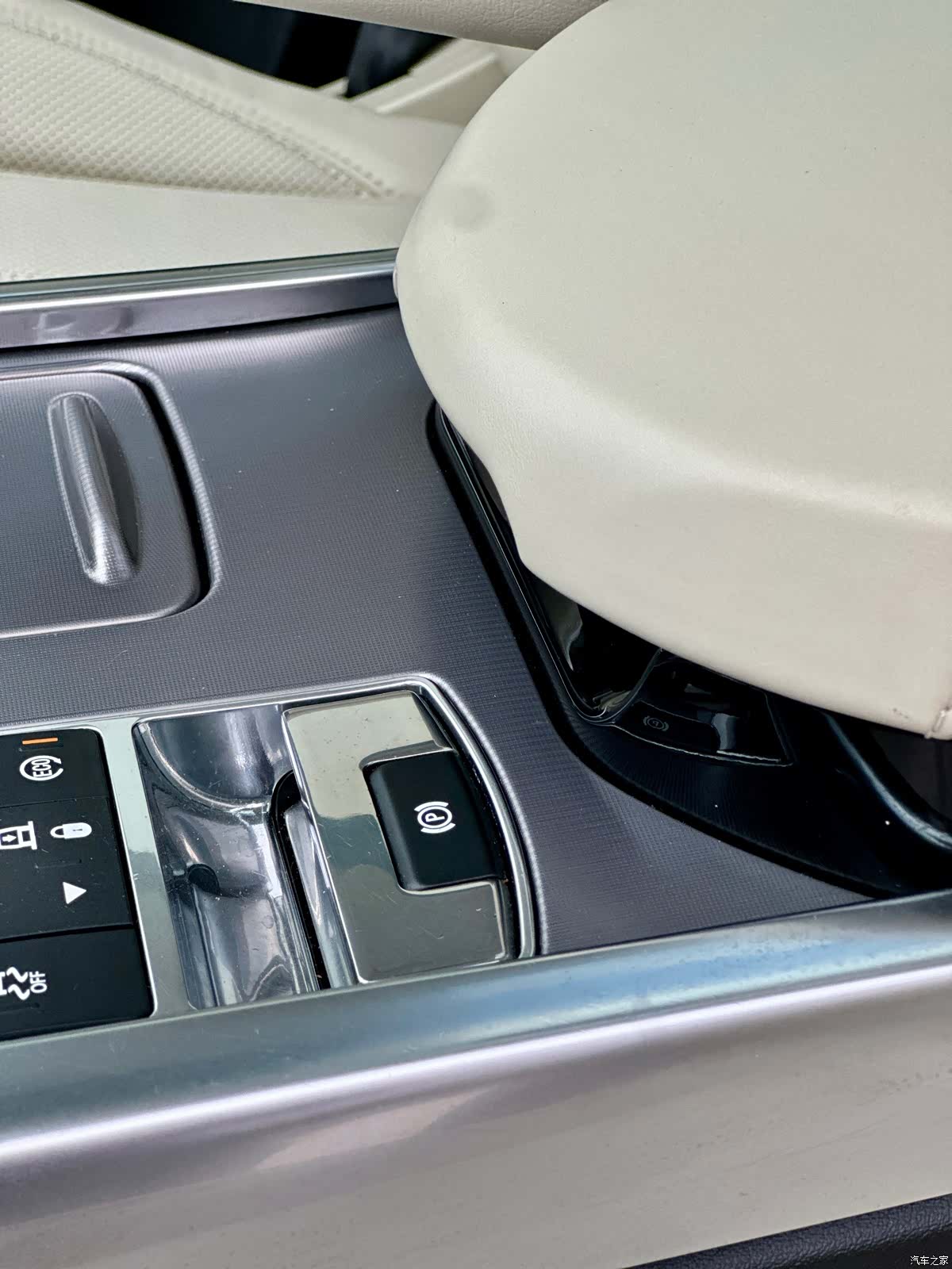 Land Rover Range Rover, 2014 39