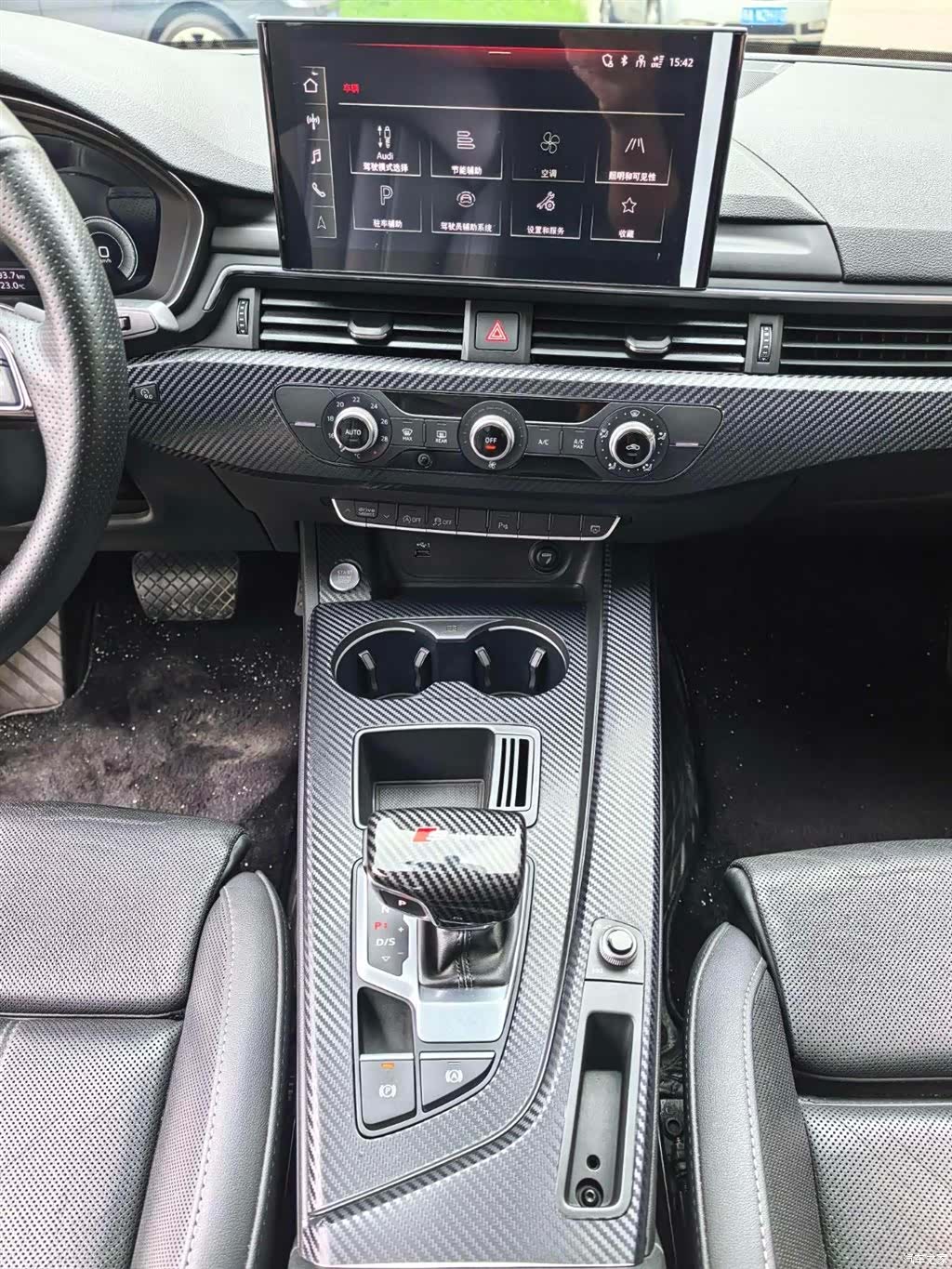 Audi A4L, 2021 4