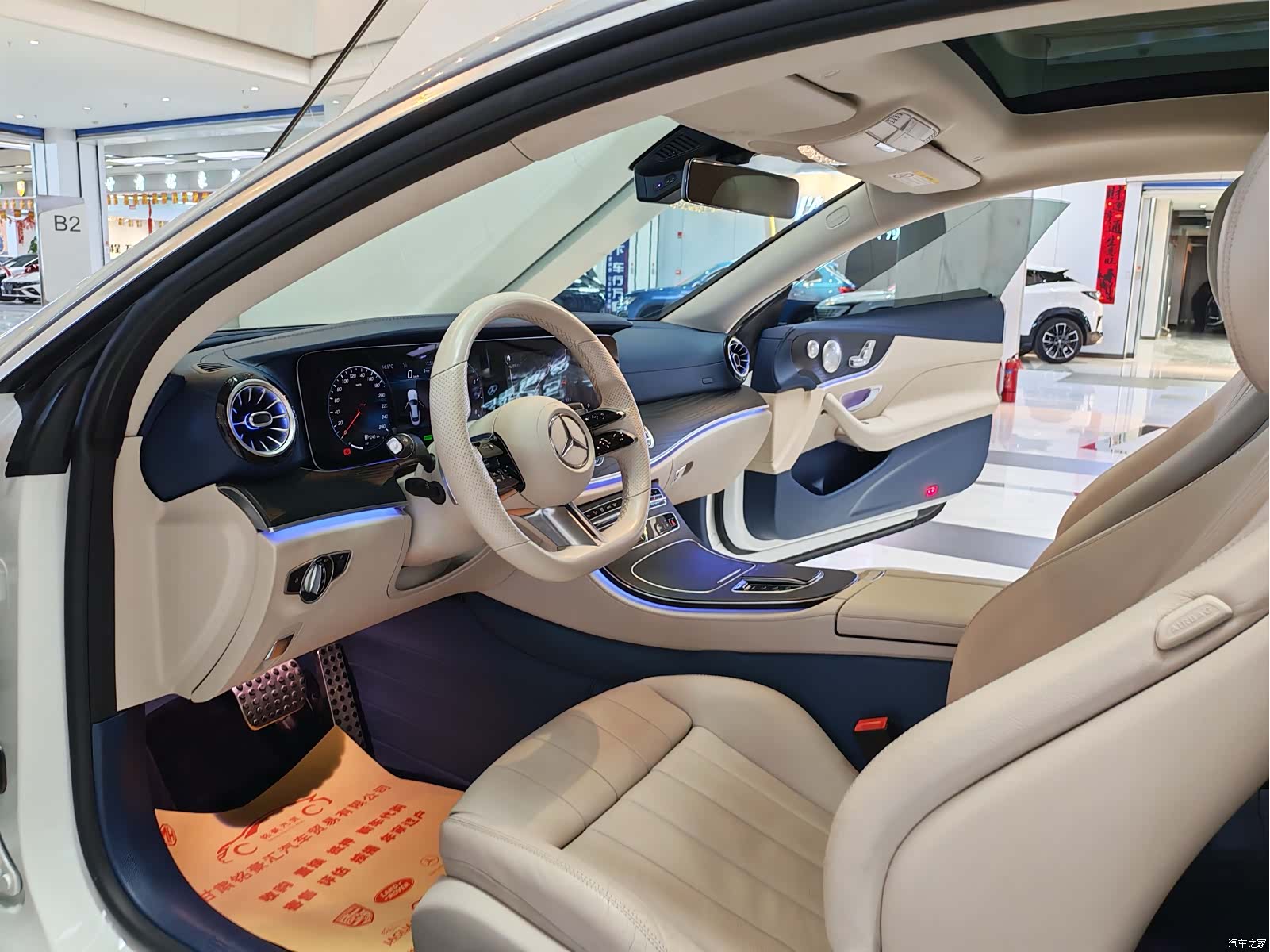 Mercedes-Benz E-Class, 2021 4