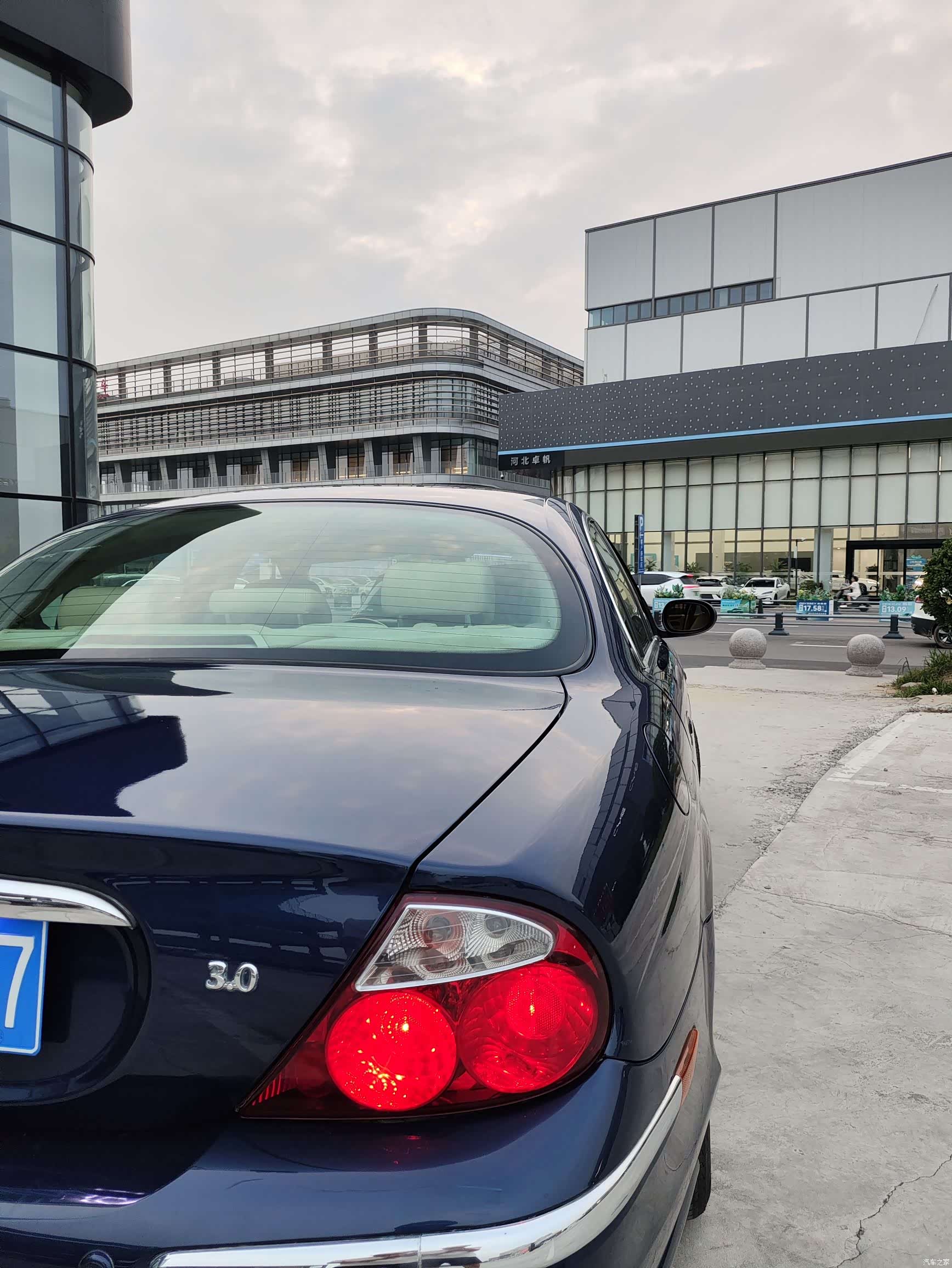Jaguar S-TYPE, 2004 11