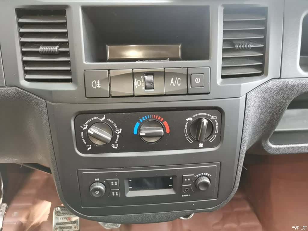 Wuling 5 7, 2025 13