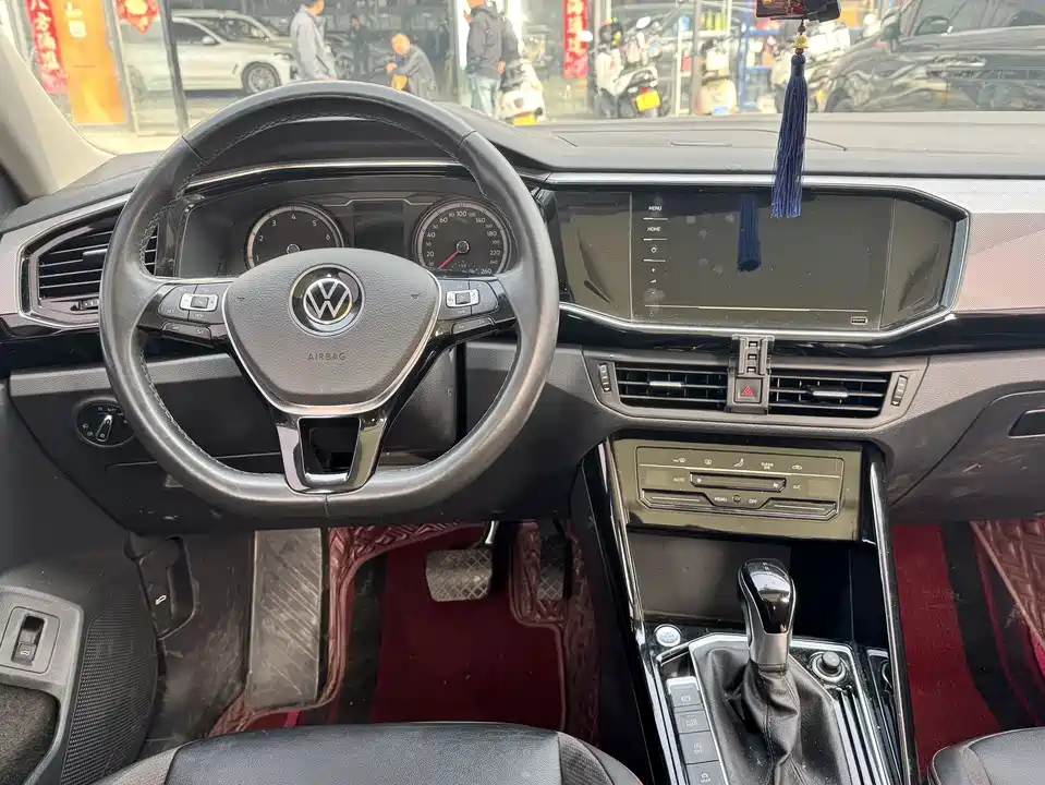 Volkswagen Tanyue
