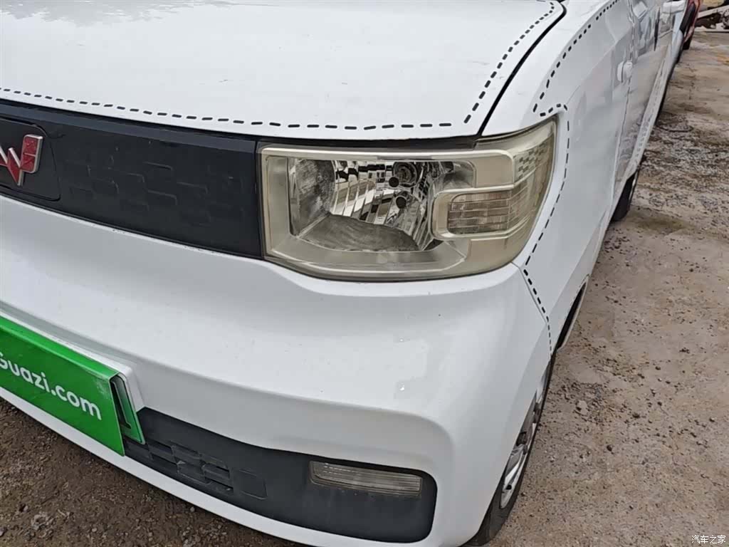 Wuling Yuan, 2021 24