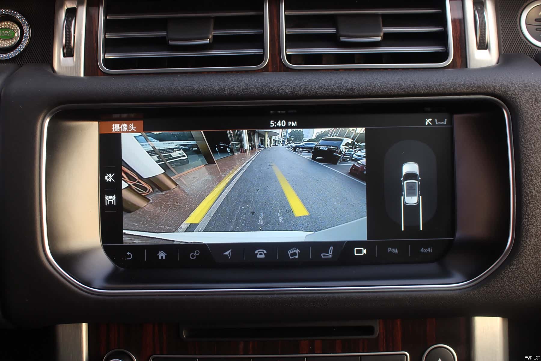 Land Rover Range Rover, 2018 15