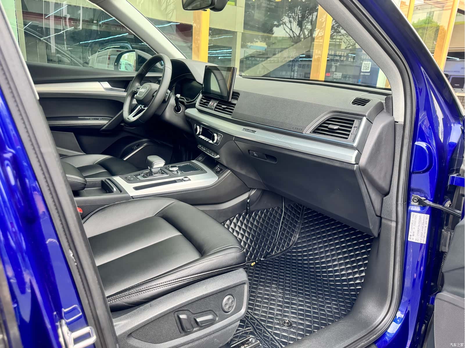 Audi Q5L, 2018 24