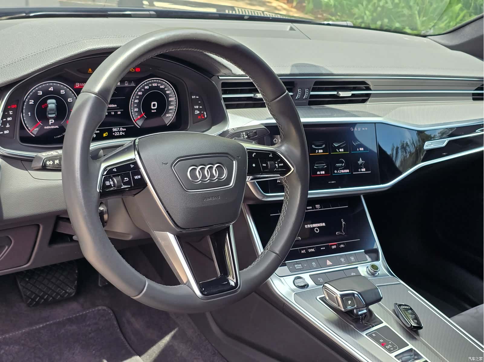 Audi A6L, 2021 8