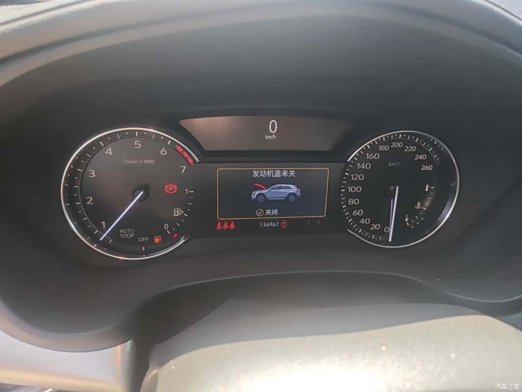 Cadillac XT4, 2019 12