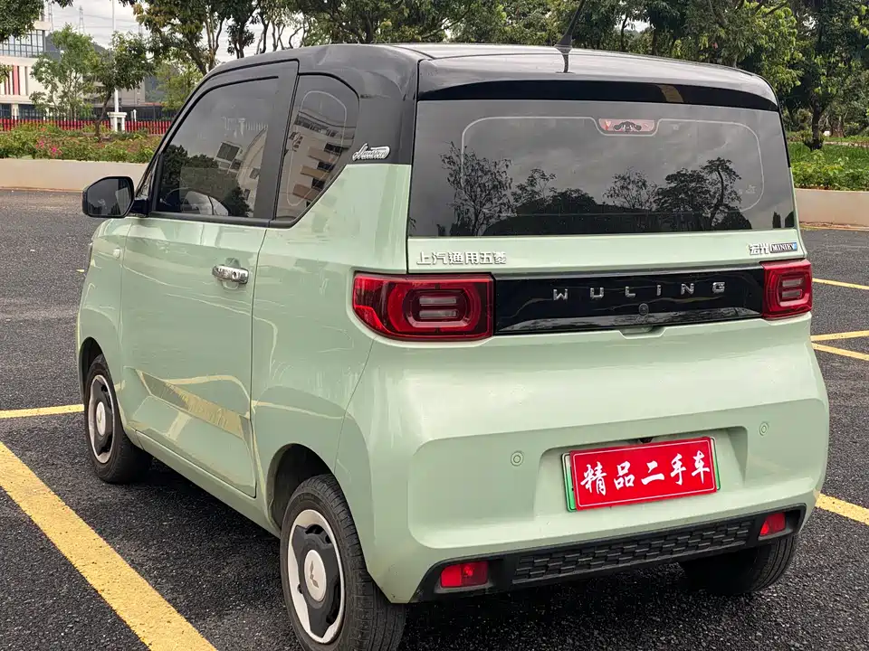 Wuling Hongguang MINIEV