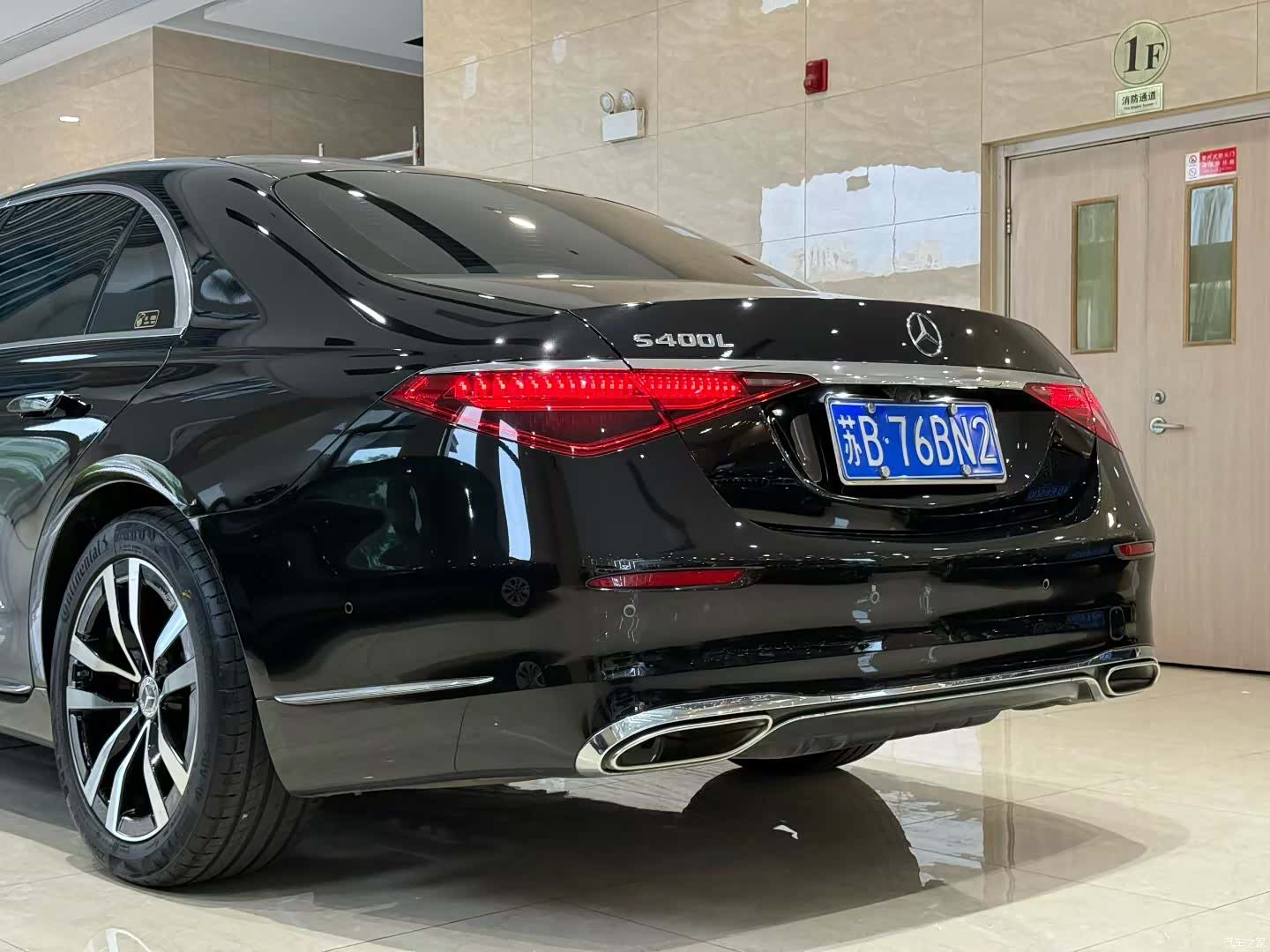 Mercedes-Benz S-Class, 2021 18