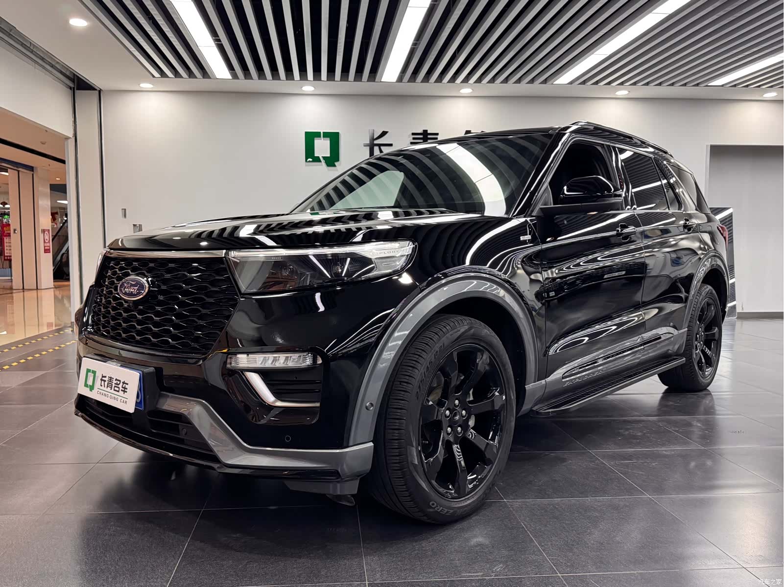 Ford Explorer, 2022 8