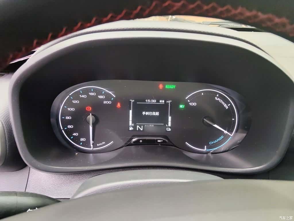 Wuling Hongguang, 2025 4