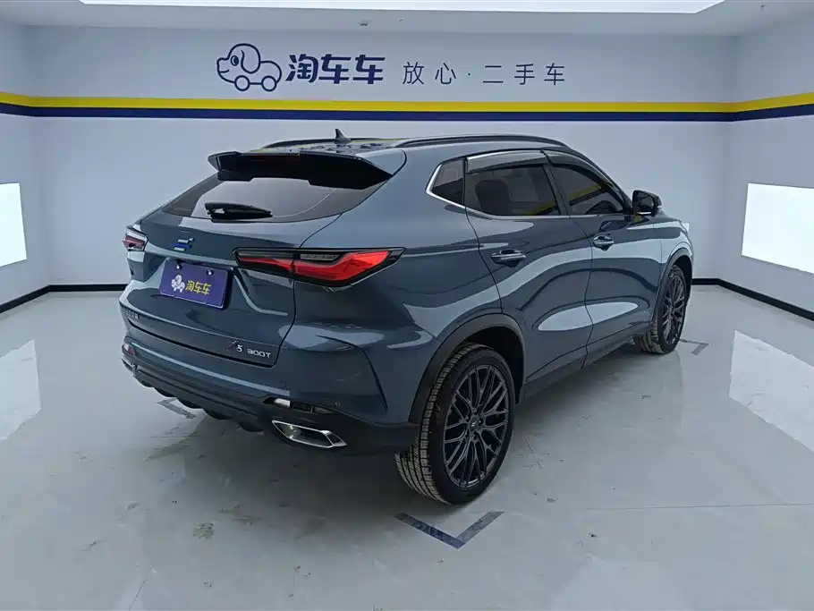 Oshan X5