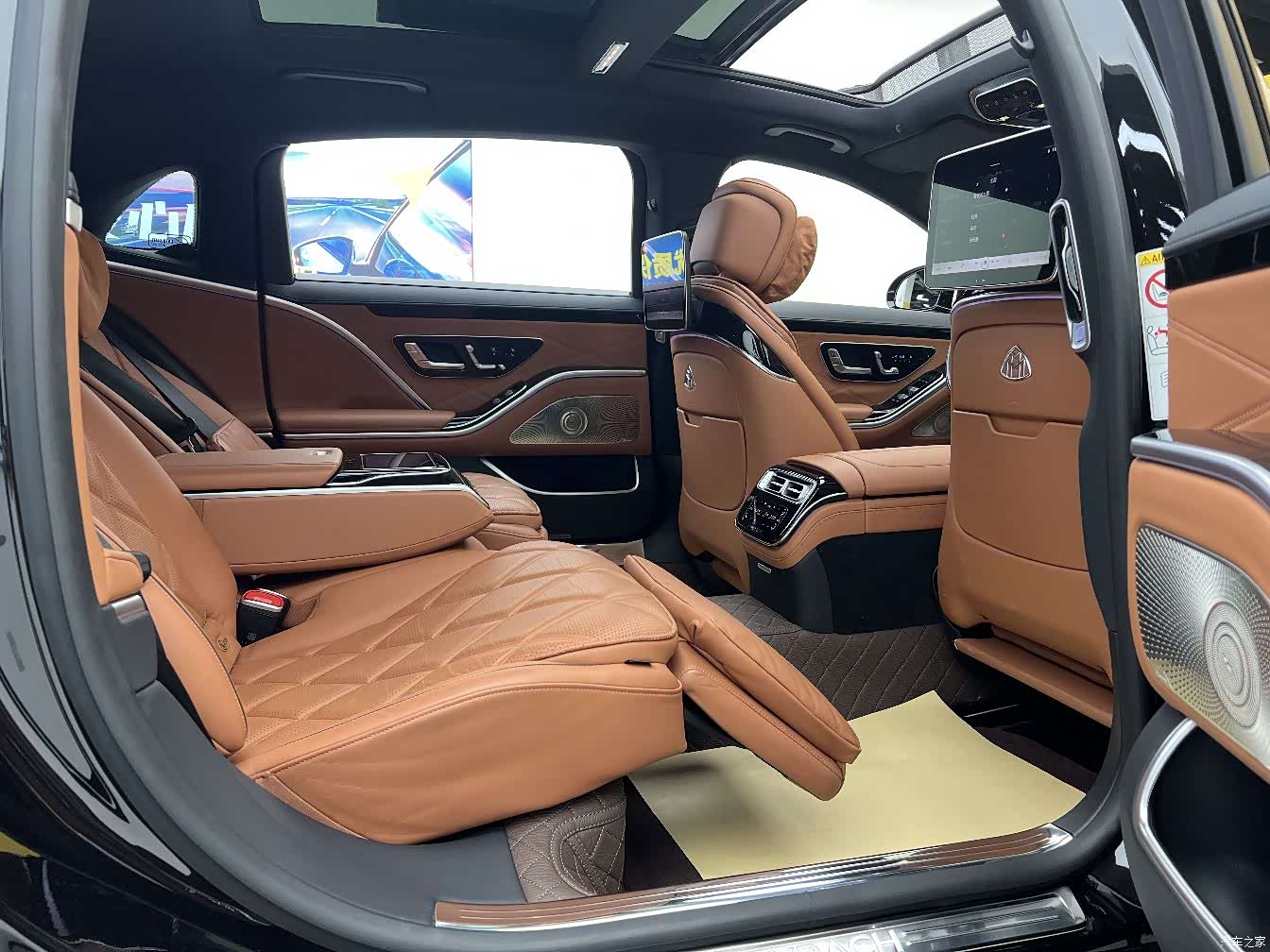 Maybach S-Class, 2022 37