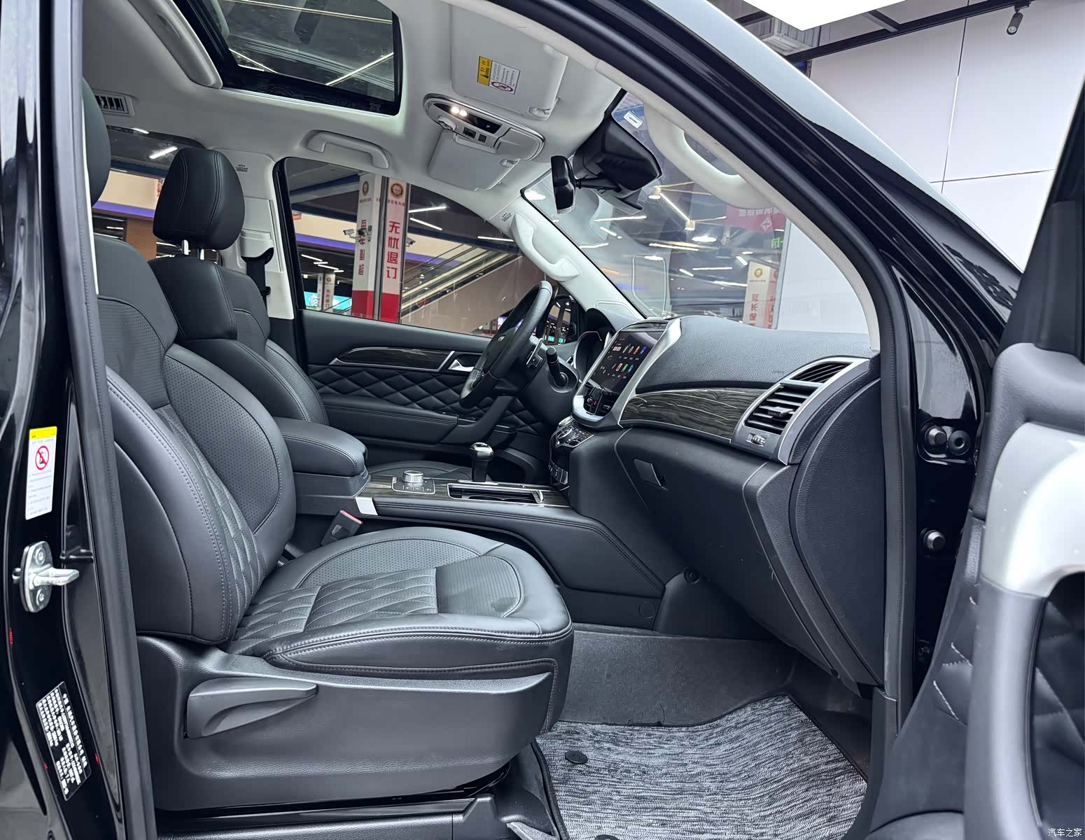 Haval H9, 2023 19