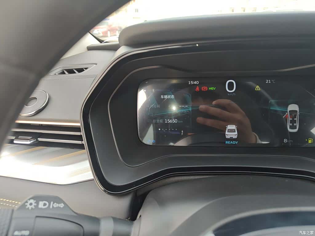 Geely Emgrand, 2024 12