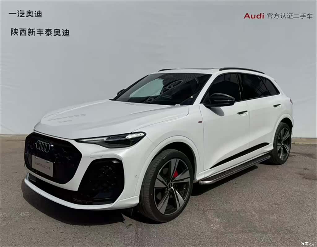 Audi Q5L, 2026 1