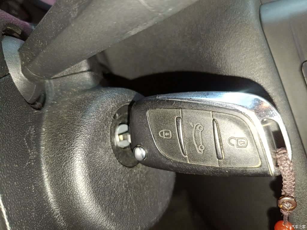 Citroen C4, 2016 9