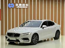 �ֶ���S60���ʽ�춯 2021�� T8 E���춯 �������ݺ�����