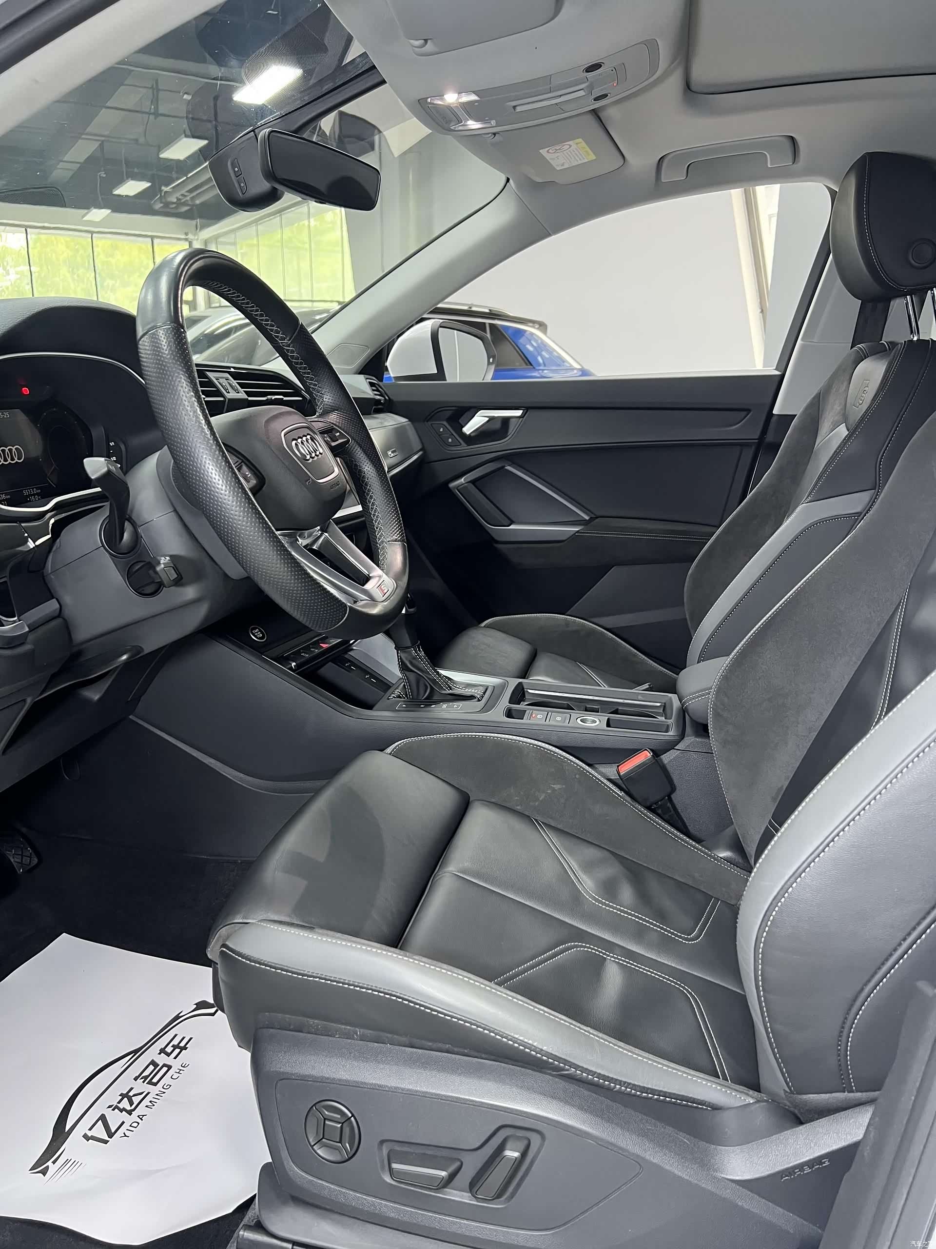 Audi Q3, 2022 14