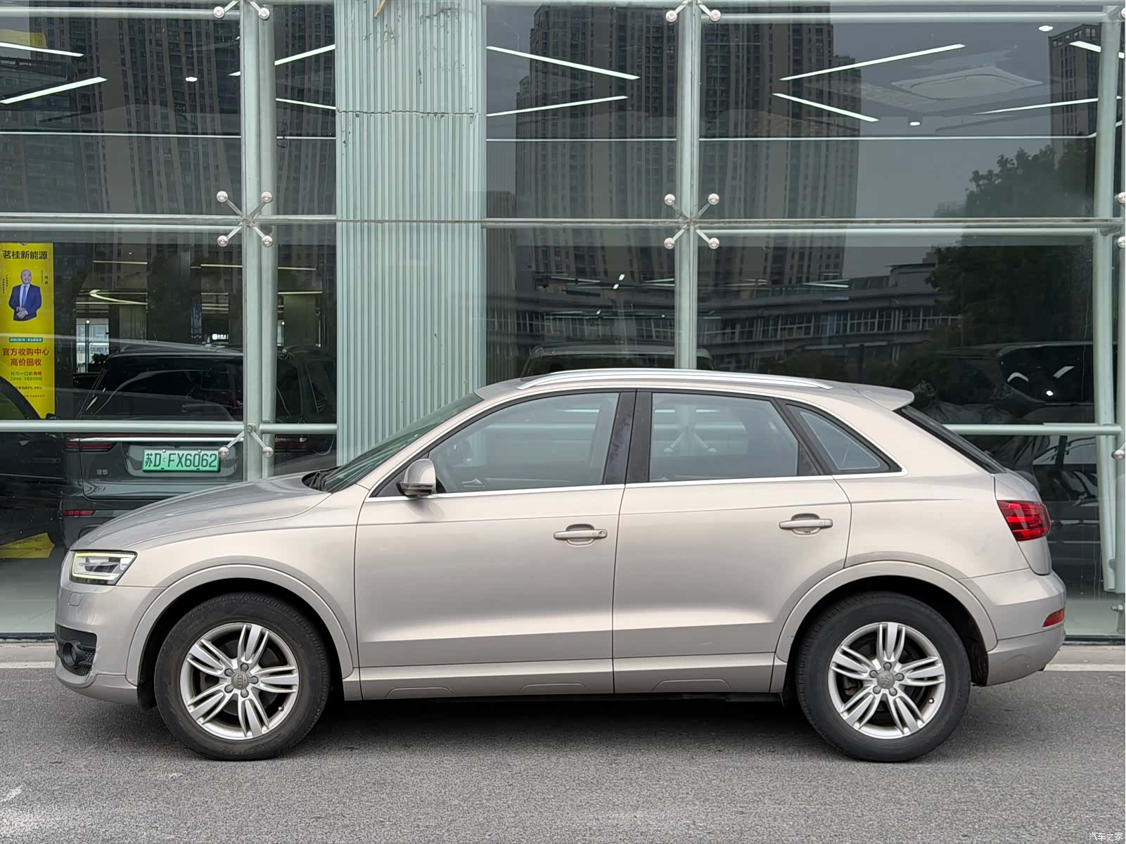 Audi Q3, 2013 3